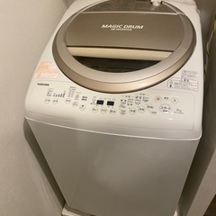 TOSHIBA 東芝電気洗濯乾燥機家電