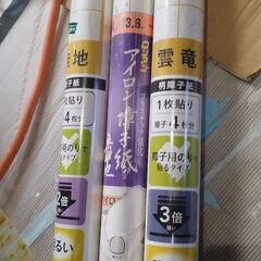 柄障子紙　3本　まとめて　DIY