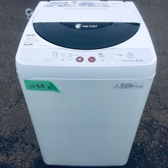 送料設置無料❗️業界最安値✨家電2点セット 洗濯機・冷蔵庫205