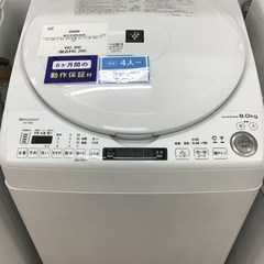 【トレファク神戸新長田 】SHARPの縦型洗濯乾燥機2021年製...