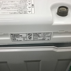 トレファク神戸新長田 】YAMADAの洗濯機2015年製です！!【取りに来れる 