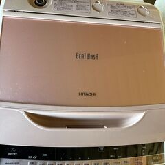 【ネット決済】HITACHI　洗濯機