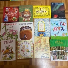 絵本59冊！＋辞典5冊　まとめ売り　4歳5歳6歳7歳向け　英中洋書あり