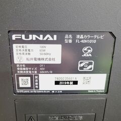 フナイ テレビ FL-40H1010 2019年製 40インチ