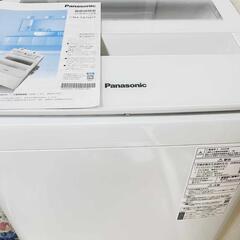 Panasonic 全自動洗濯機 NA-FA70H7 2020年...