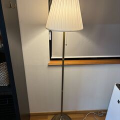 【受け渡し調整中】IKEA フロアランプ