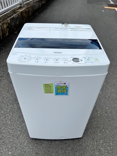 (A) SALE‼️￥12100(税込) Haier 全自動電気洗濯機　2021年製　5.5kg