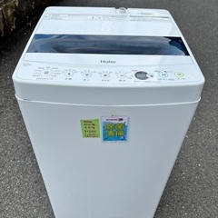 TOSHIBA 洗濯機