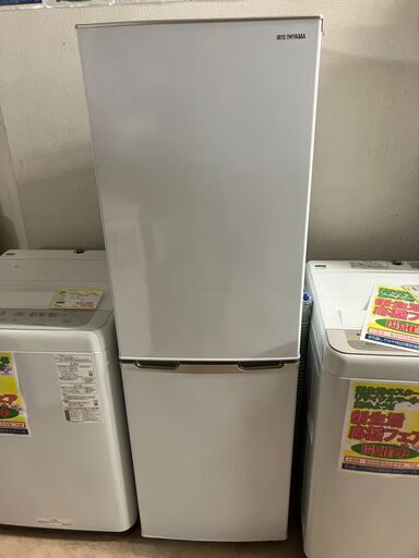 IRISOYAMA/アイリスオーヤマ 162L冷蔵庫 2021年製 IRSE-H16A-W No.1899● ※現金、クレジット、スマホ決済対応※
