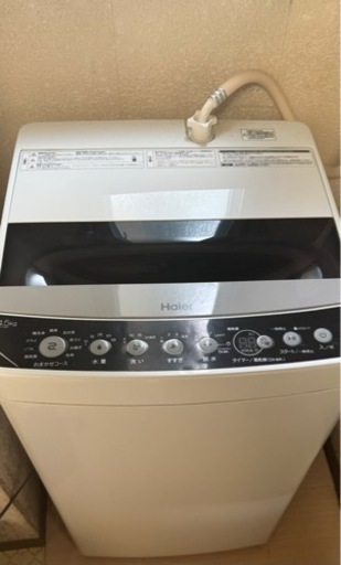 引き渡し決定　ハイアール　洗濯機　4.5kg 2019年製