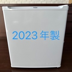 【ネット決済】【2023年製】Haier ハイアール 小型冷凍庫...