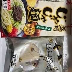 食品