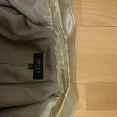 エポカ ジャケット グリーンゴールド