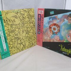 [717] 戦闘メカ ザブングル アナログレコード LP盤 2枚セット