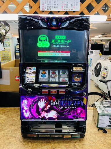 劇場版魔法少女まどかマギカ[新編]叛逆の物語 スロット実機