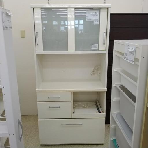 ニトリ レンジボード              TJ3795