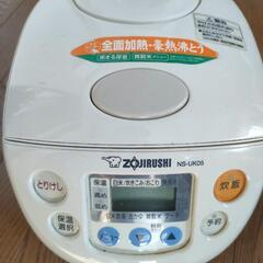 ZOJIRUSHI炊飯器　NS-UK05