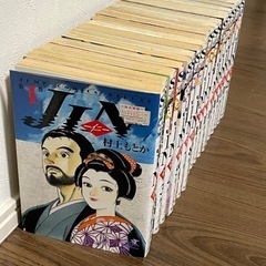 JIN -仁‐　村上もとか　1〜20巻 全巻セット