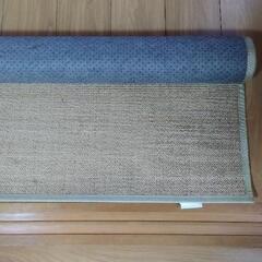 【無料】竹ラグカーペット　130×190cm　