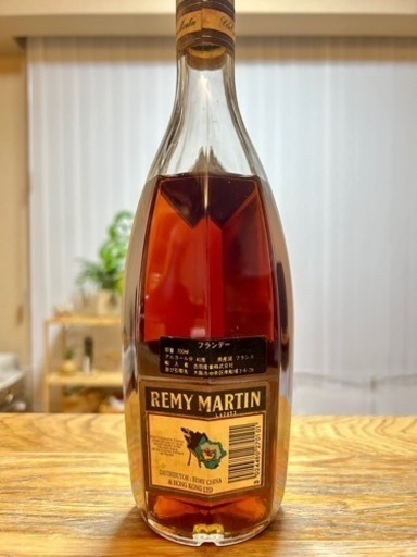 【レア物】レミーマルタン REMY MARTIN CLUB de Remy 古酒 レア物】レミーマルタン REMY MARTIN CLUB de Remy 古酒