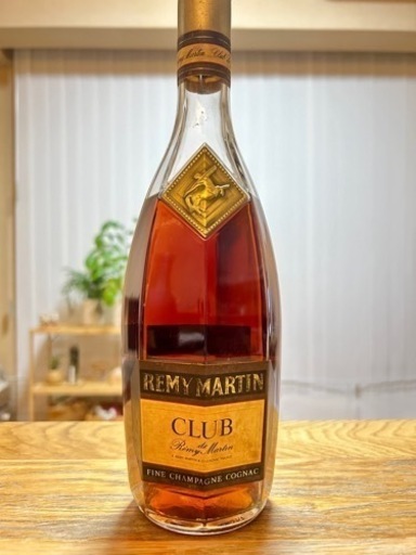 【レア物】レミーマルタン REMY MARTIN CLUB de Remy 古酒