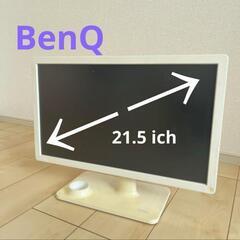 BENQ V2200 ECO FHD21.5インチ モニターディ...