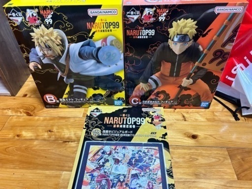 一番くじNARUTOP99