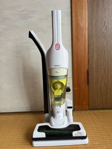 掃除機