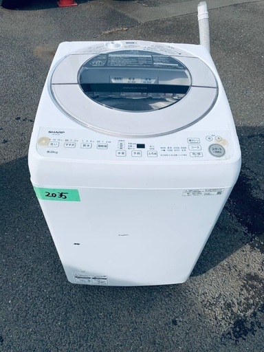 新生活応援2026 一人暮らしにおすすめの家電セットも！ | 送料設置無料 