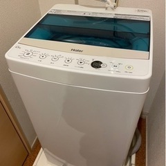 無料　全自動洗濯機　4.5Kg  ハイアール　JW-C45A