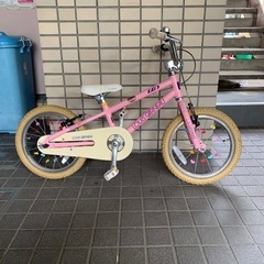 子供用自転車　16インチ　ルイガノ　ピンク