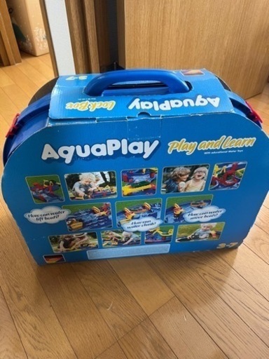 AquaPlay アクアプレイ　ボーネルンド