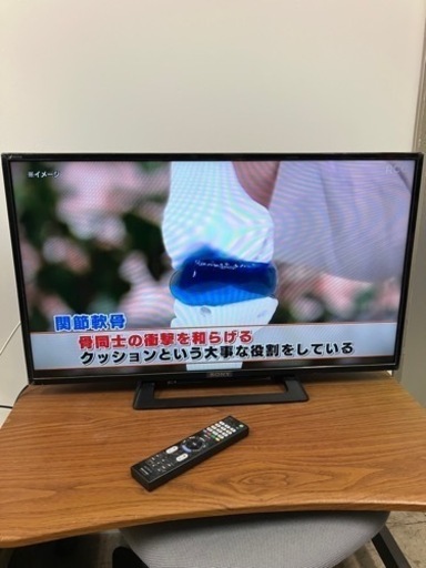 ☆値下げ☆ロ2403-265 SONY 液晶テレビ KJ-32W500C 2015年製 動作確認済み キズ汚れ有り
