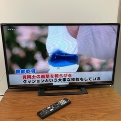 ☆値下げ☆ロ2403-265 SONY 液晶テレビ KJ-32W...