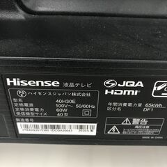 ☆ジモティ割あり☆ Hisense 液晶テレビ 年式19年製 動作確認