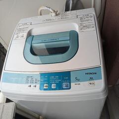 【まもなく掲載終了】日立　洗濯機　5kg