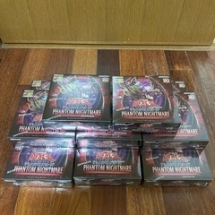 遊戯王 PHANTOM NIGHTMARE ファントムナイトメア 未開封品 シュリンク