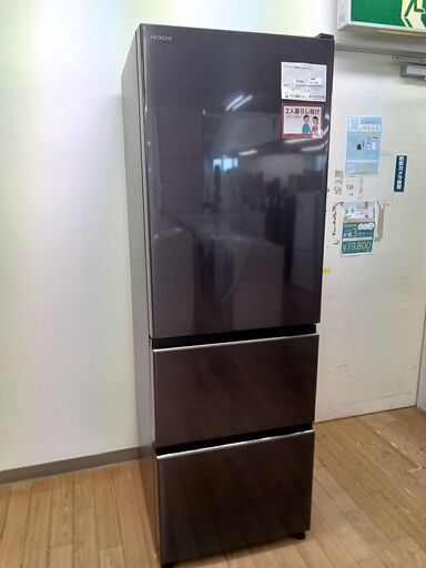 ★ジモティ割あり★ 日立 冷蔵庫 375L 20年製 動作確認／クリーニング済み TK1799