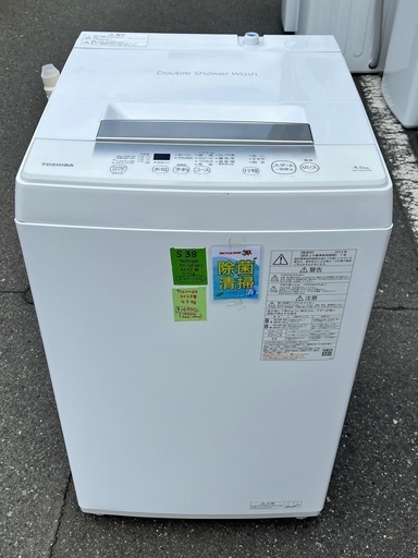 (F)SALE‼️￥16500(税込) Toshiba 全自動電気洗濯機 AW-45M9 2023年製　4.5kg