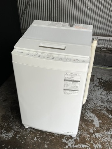 東芝 洗濯機 7kg洗い ガラストップ 1-2人用 AW-7DS 2017年 汚れあり 説明文必読 動作品 川崎区