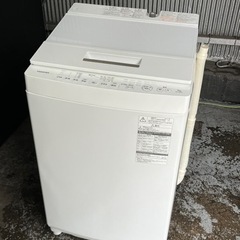 東芝 洗濯機 7kg洗い ガラストップ 1-2人用 AW-7DS...