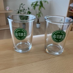 新品 台湾ビールグラス 2個