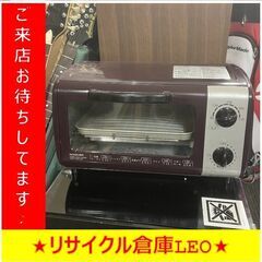 【送料無料キャンペーン】S2058　トースター　KOIZUMI　...