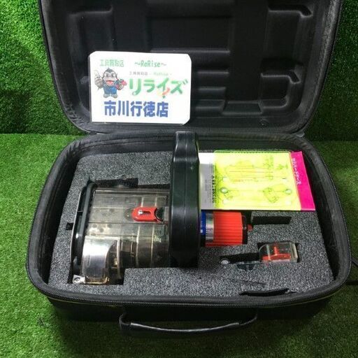 未来工業 FH-SBGP2B 小型穴ホルソー【市川行徳店】【店頭取引限定】【中古】管理番号：ITYFYZ0IH7SL