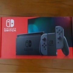 Nintendo Switch 箱だけ