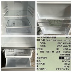 極美品 冷蔵庫 AQUA 2ドア 2022年 126L 1人暮らし 単身 AQR-13M セカンドハウス利用 動作品 川崎区