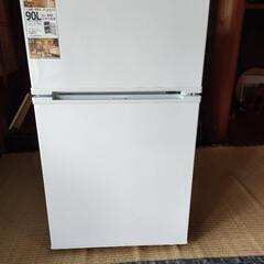 冷蔵庫　90Ｌ　AR-951