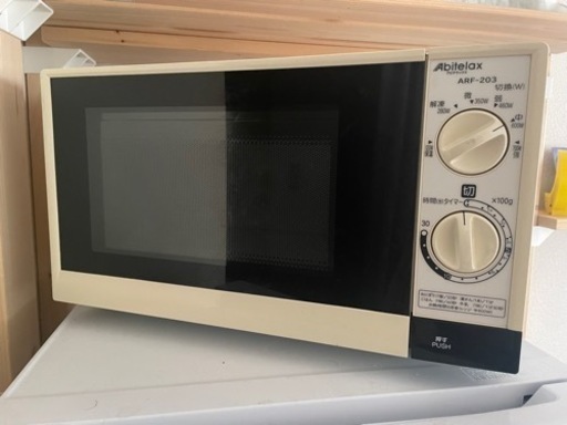 アビデラックス　Abitelax    電子レンジ