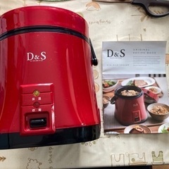 D &S  ミニライスクッカー