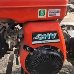 クボタエンジン動力噴霧器 セット
